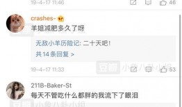 今日吃瓜每日更新,新鲜热辣事件盘点，每日更新，不容错过！